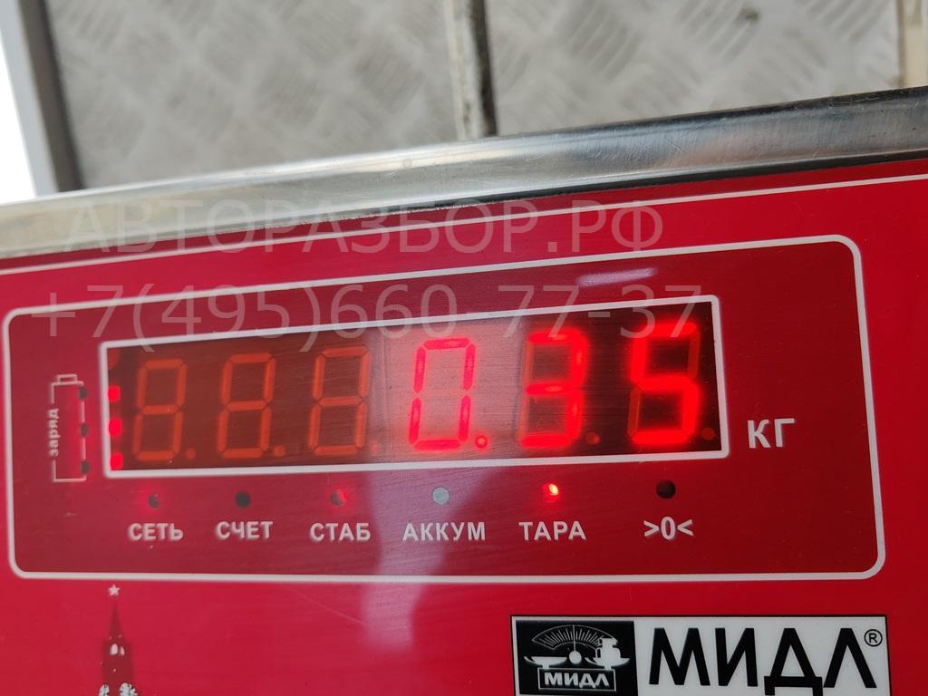 Фара противотуманная правая