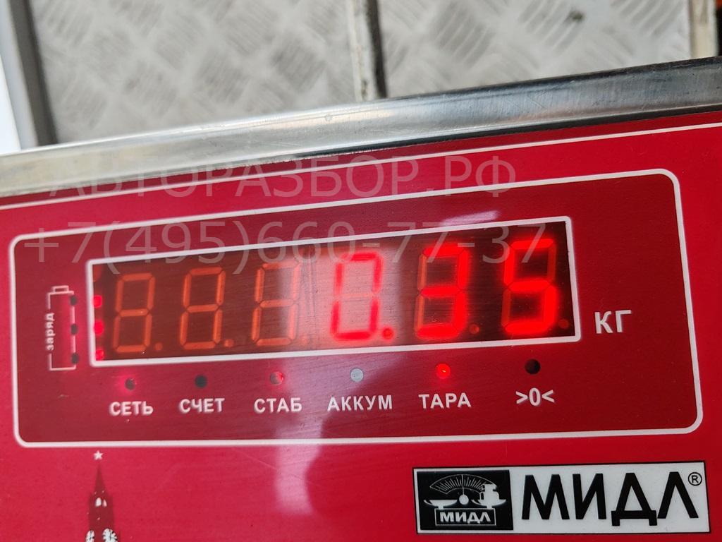 Фара противотуманная левая