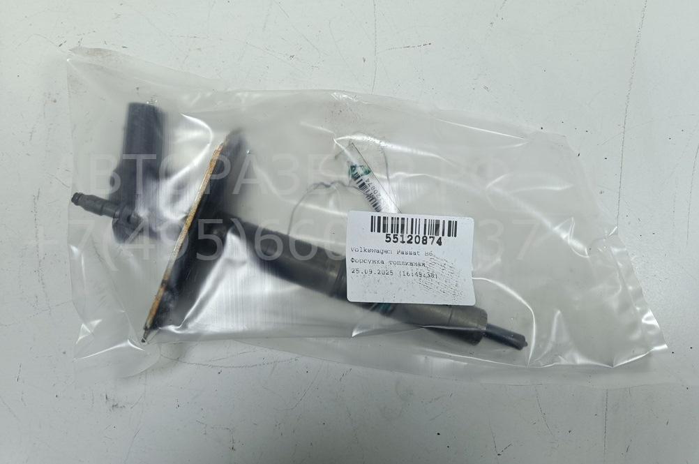 Форсунка дизельная электрическая