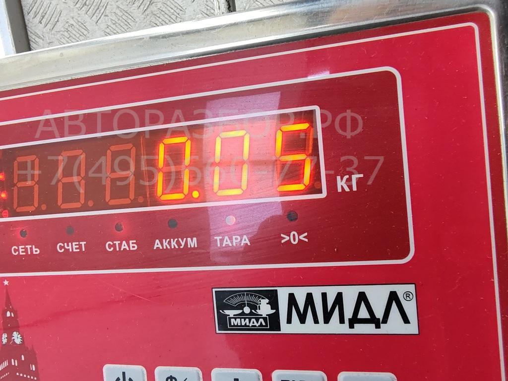 Датчик температуры