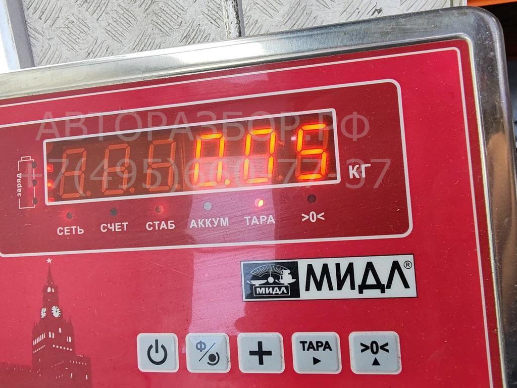 Крышка расширительного бачка