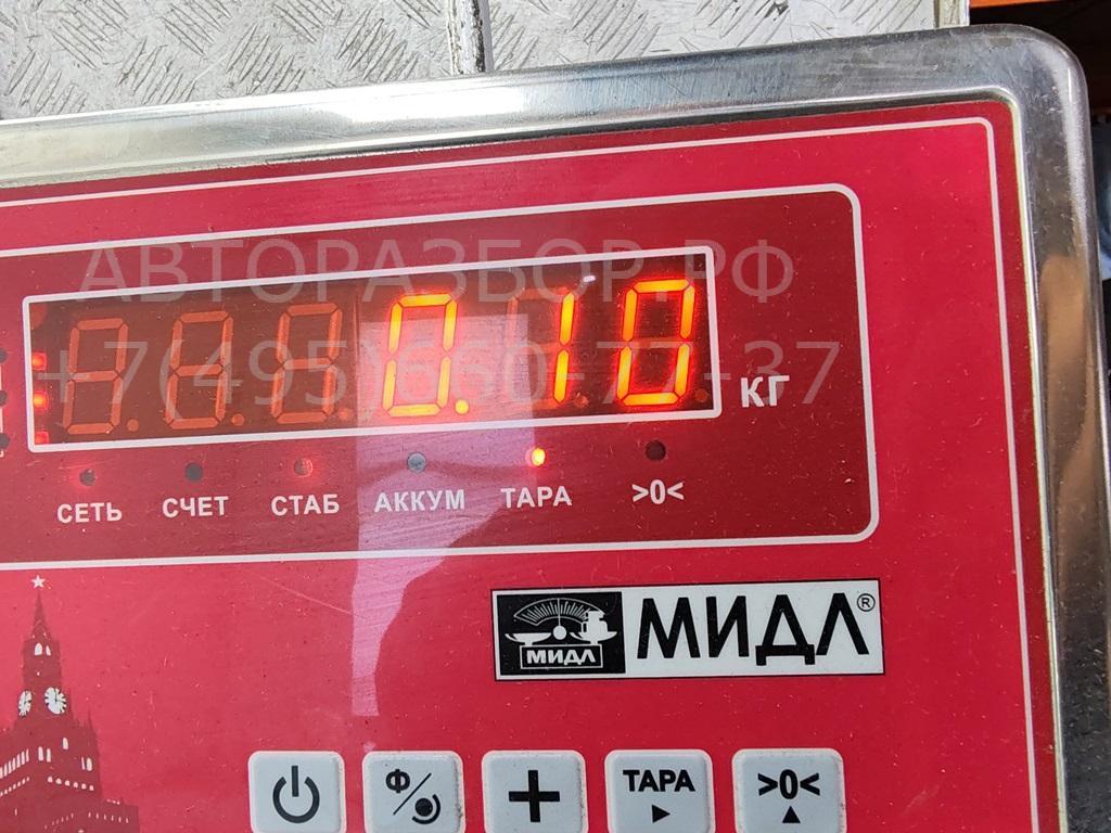 Моторчик заслонки печки