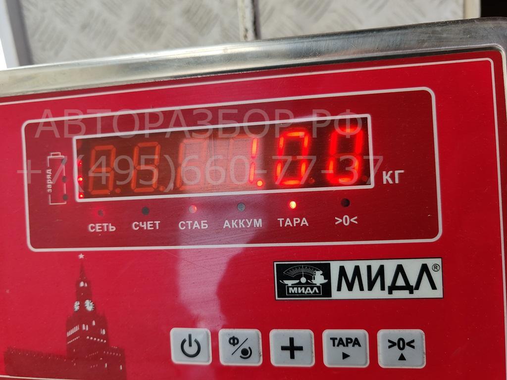 Замок зажигания