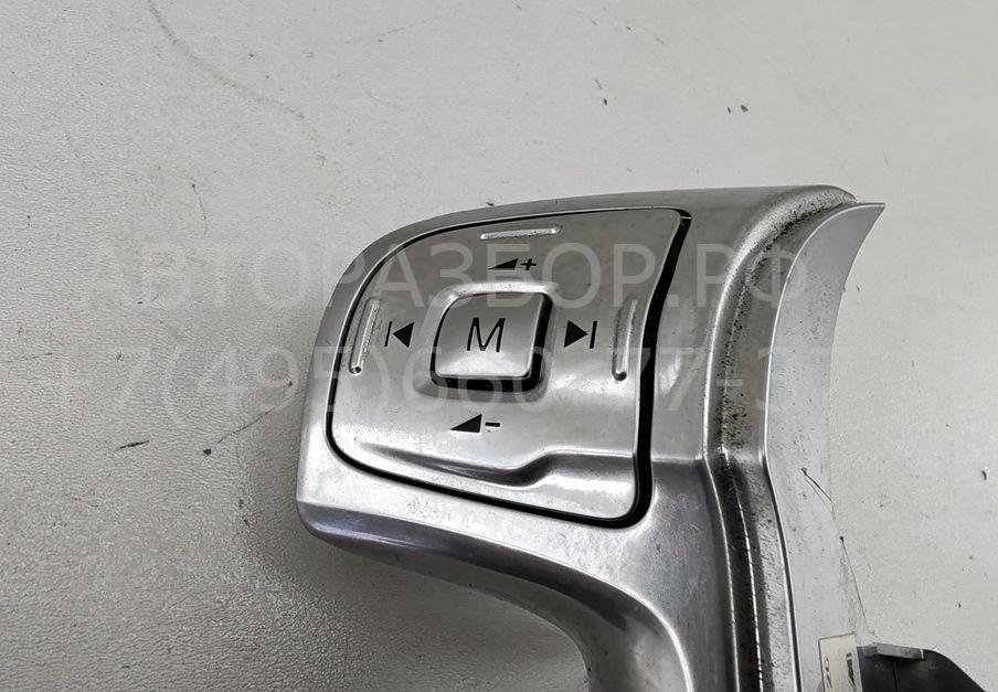 Кнопка многофункциональная