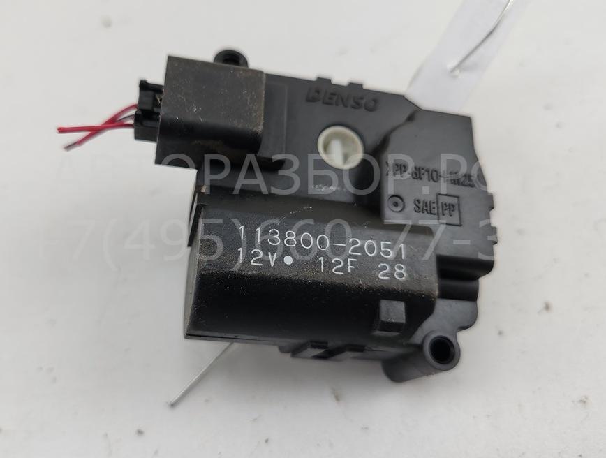 Моторчик заслонки печки