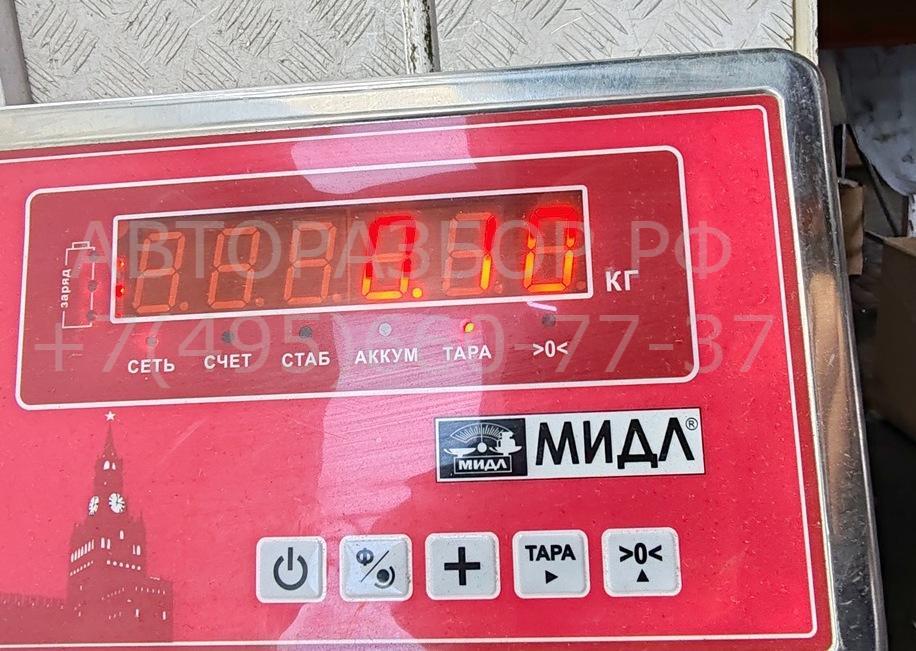 Моторчик заслонки печки