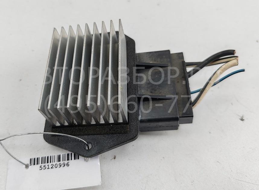 Резистор отопителя