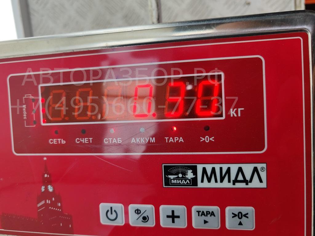 Ручка двери передней наружная левая