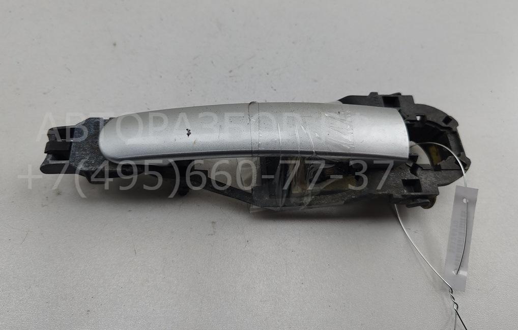 Ручка двери передней наружная левая