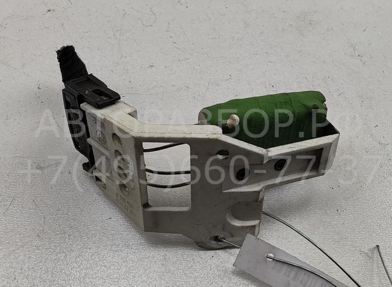 Резистор отопителя