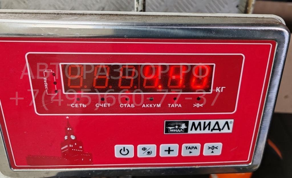 Вентилятор радиатора