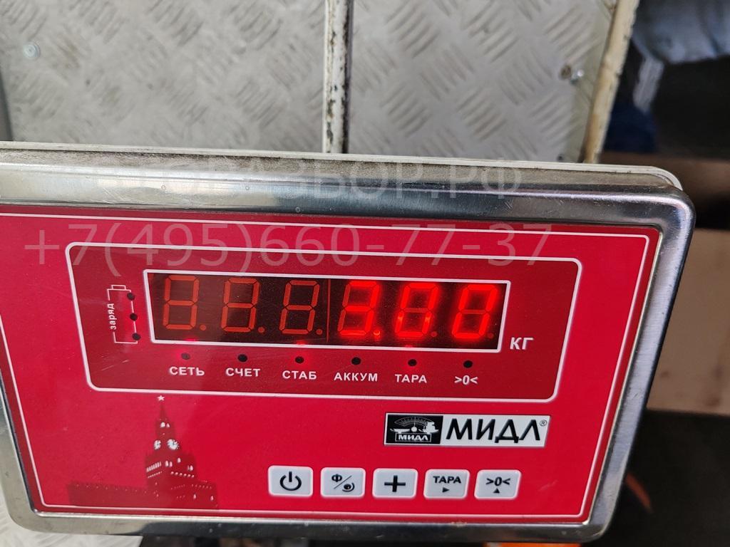 Радиатор охлаждения