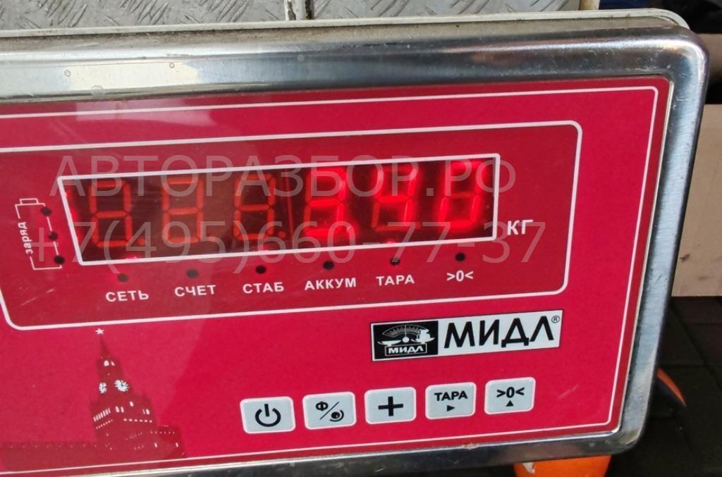 Радиатор кондиционера / конденсер