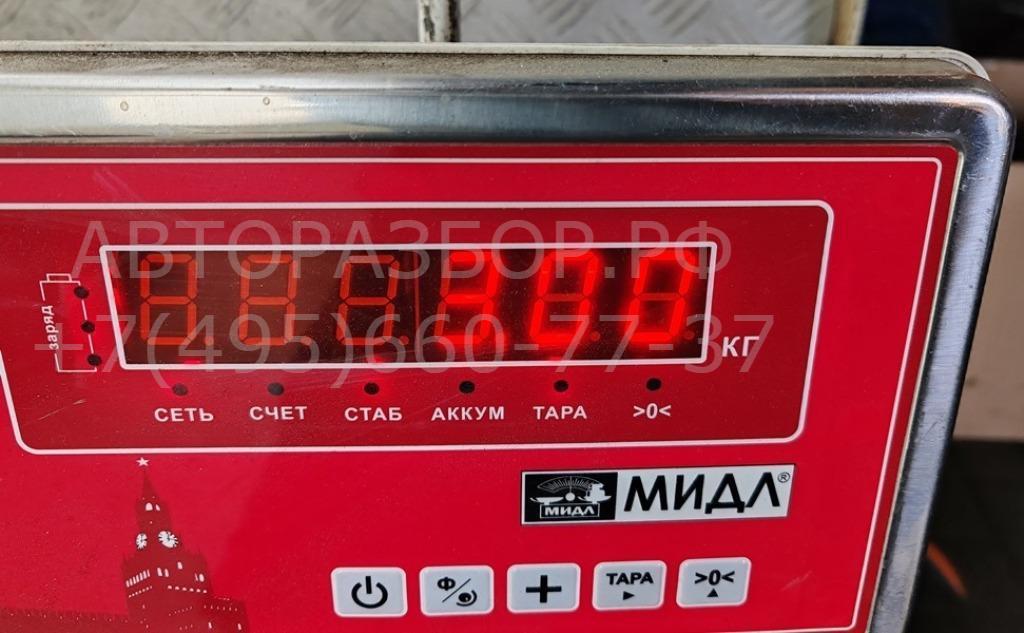 Радиатор охлаждения