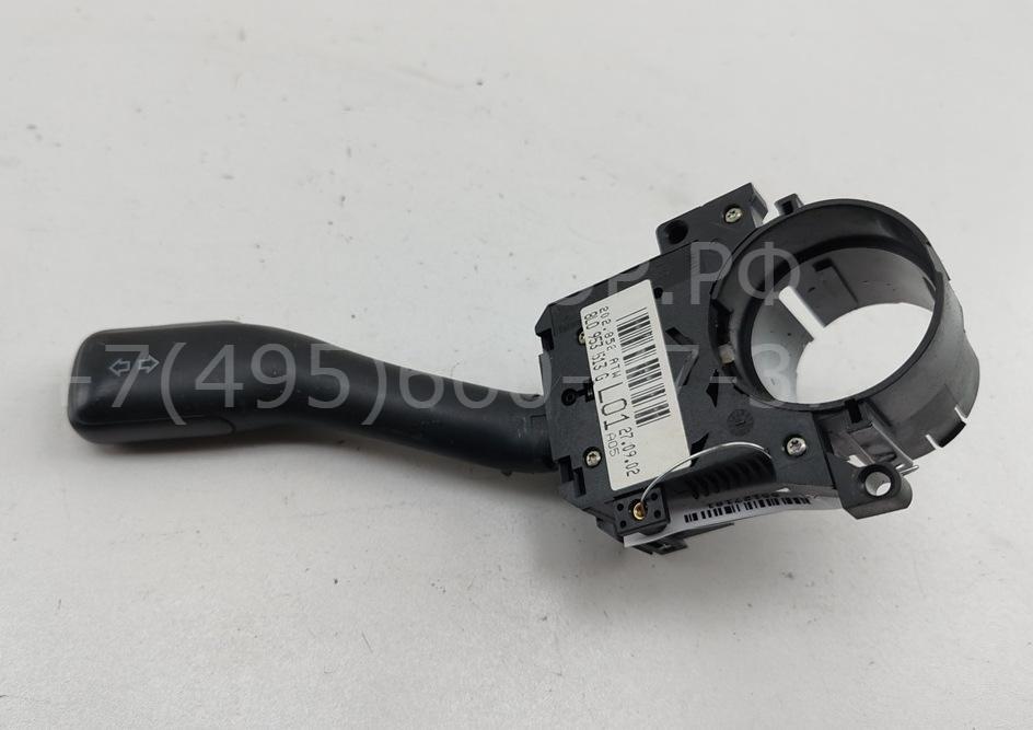 Переключатель поворотов подрулевой