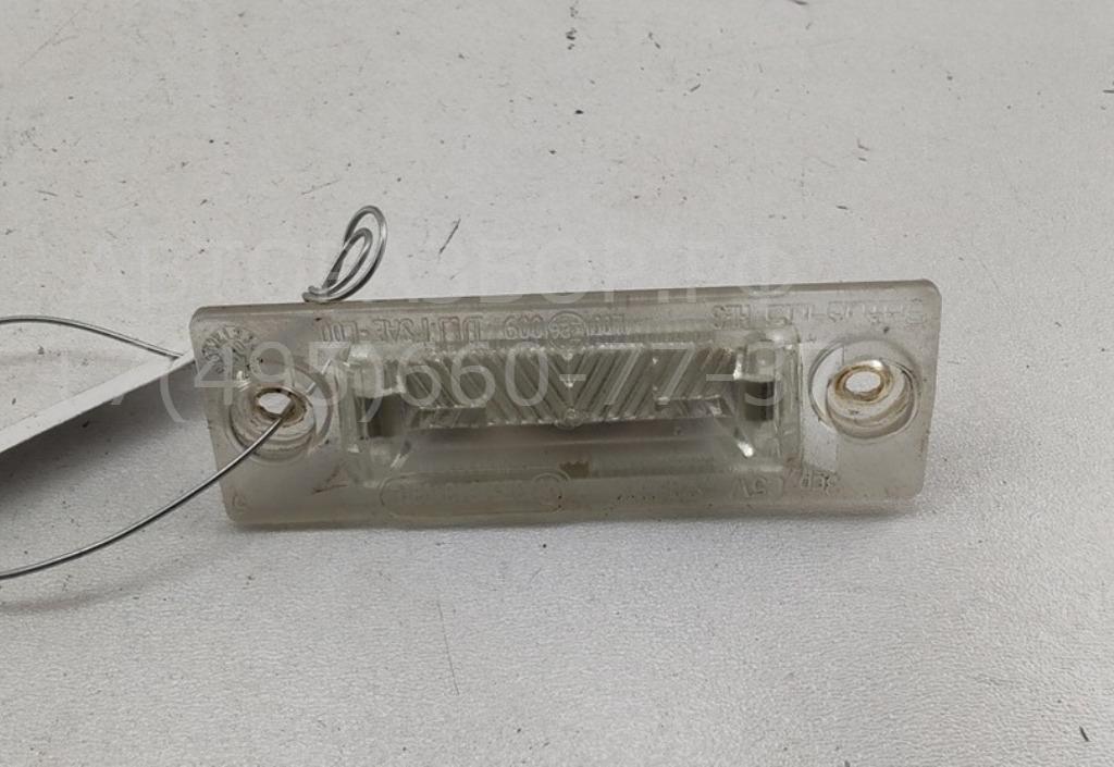 Фонарь подсветки номера