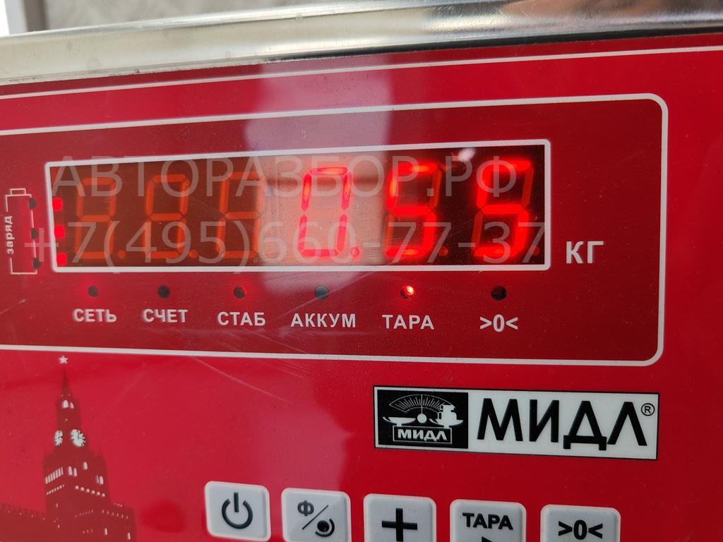 Замок зажигания