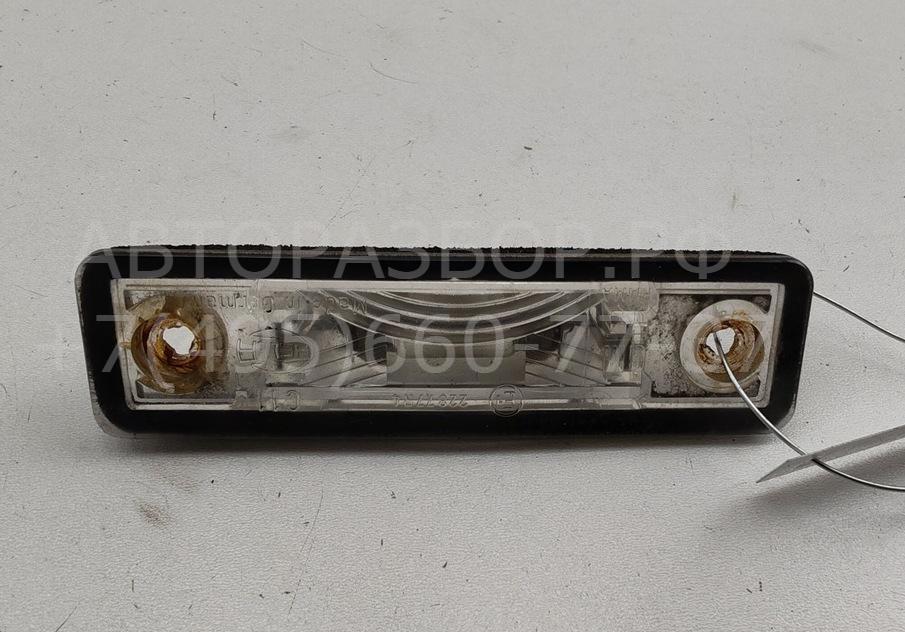 Фонарь подсветки номера