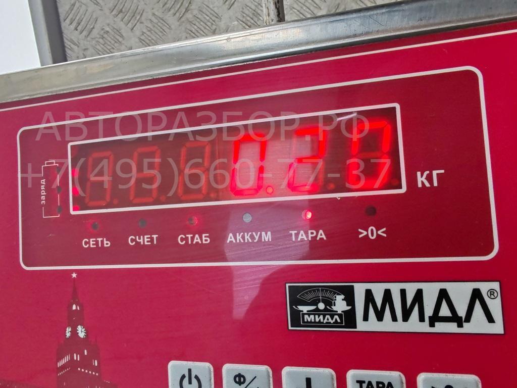 Вставка замка багажника