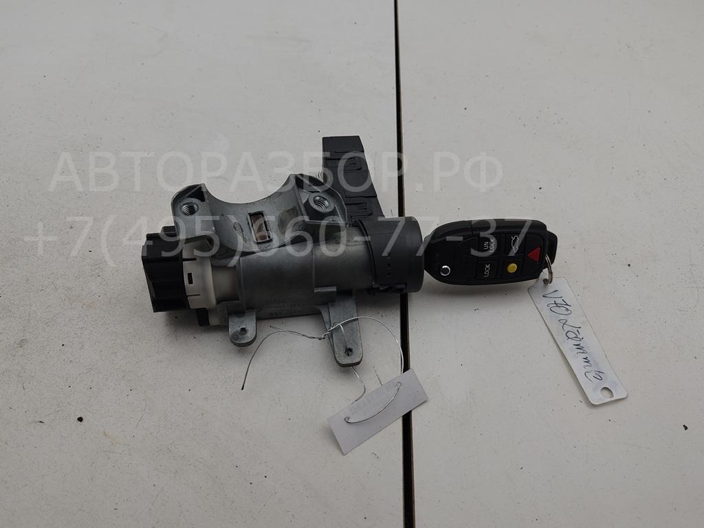 Замок зажигания