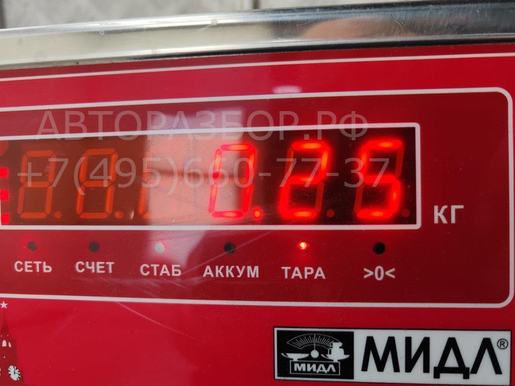 Катушка зажигания