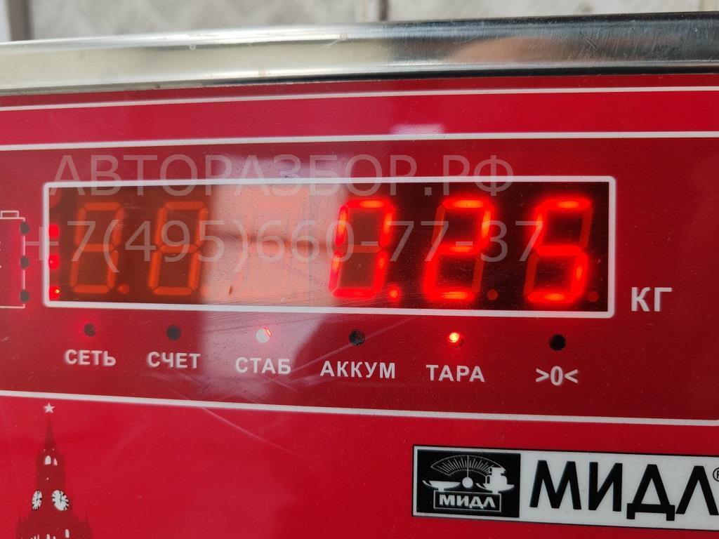 Катушка зажигания