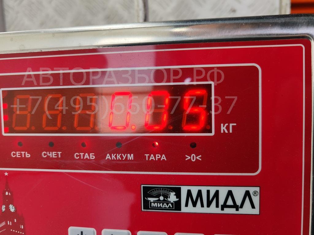 Фонарь подсветки номера