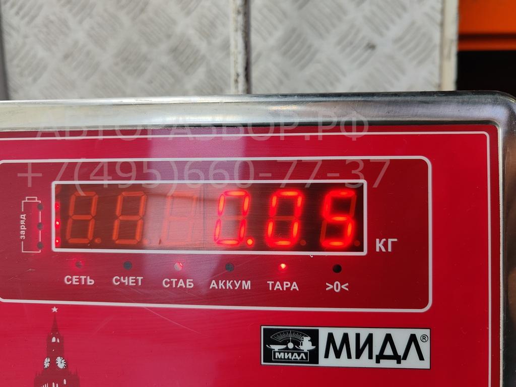 Кронштейн переднего бампера правый