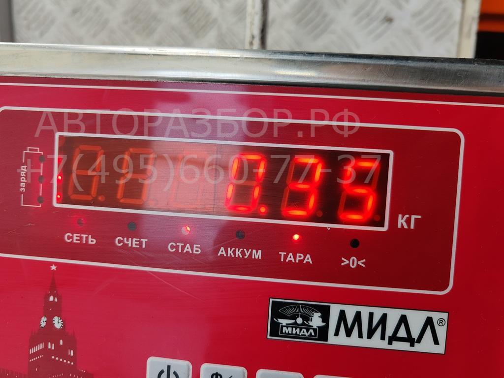 Фара противотуманная левая