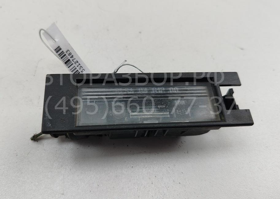 Фонарь подсветки номера