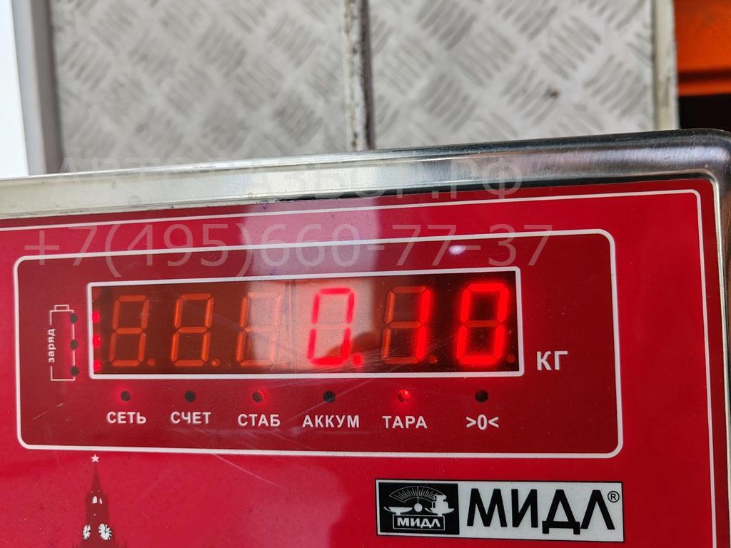 Проводка (коса)