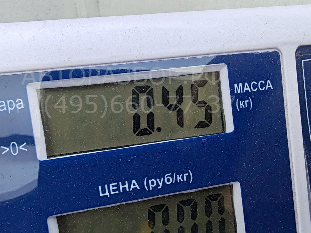 Сигнал звуковой