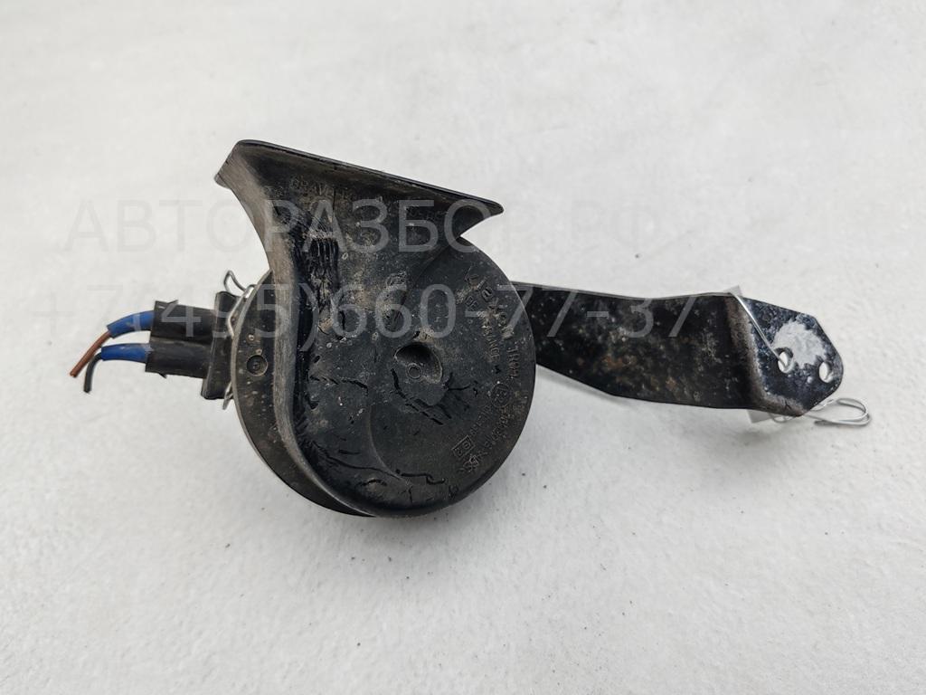 Сигнал звуковой