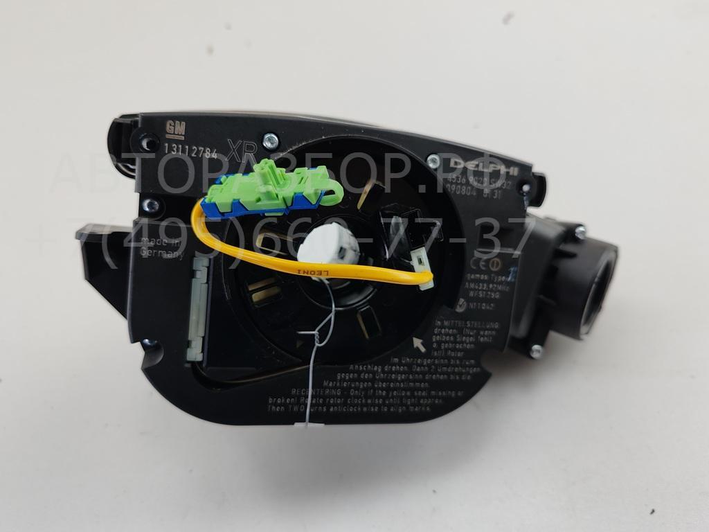 Переключатель подрулевой