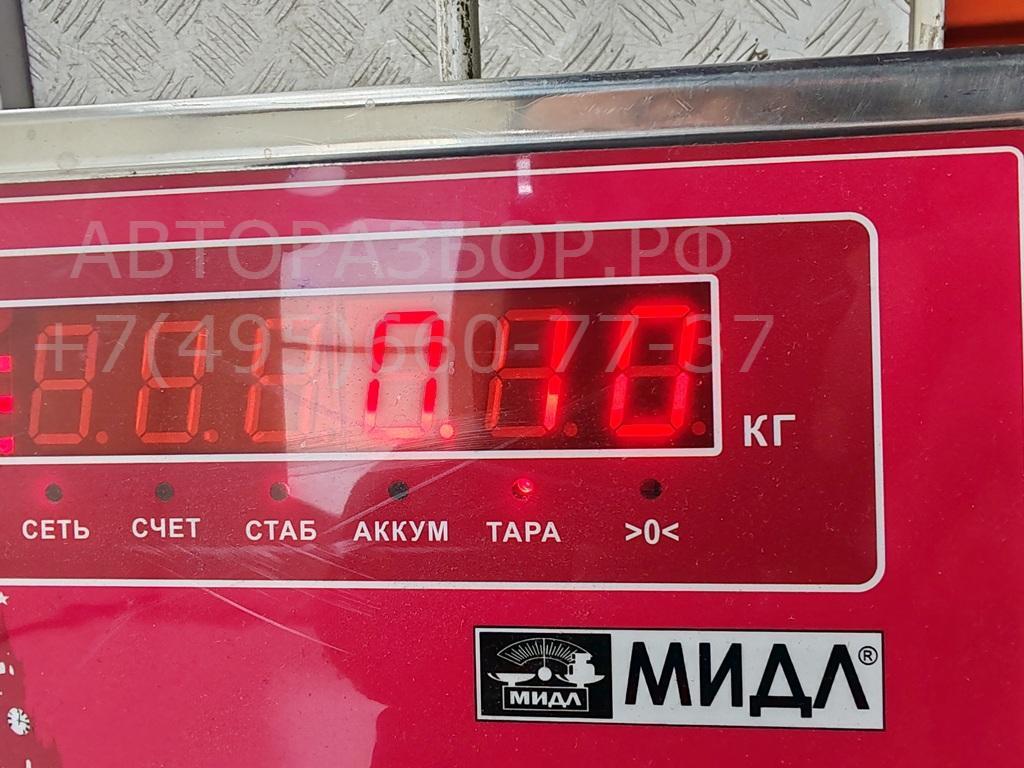 Контактная группа замка зажигания