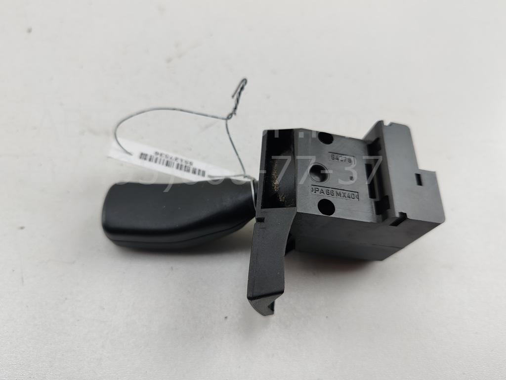 Кнопка многофункциональная