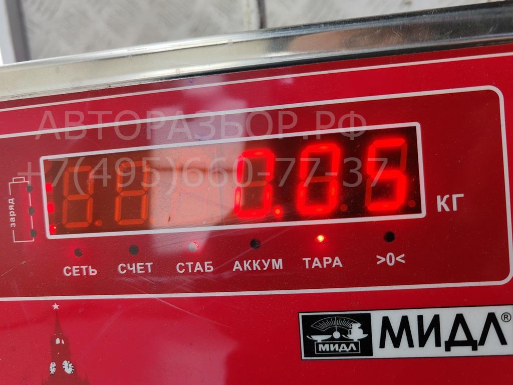 Кнопка многофункциональная