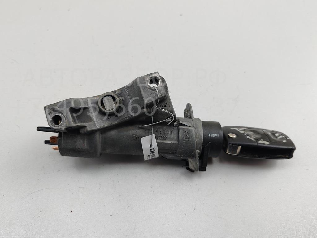 Замок зажигания