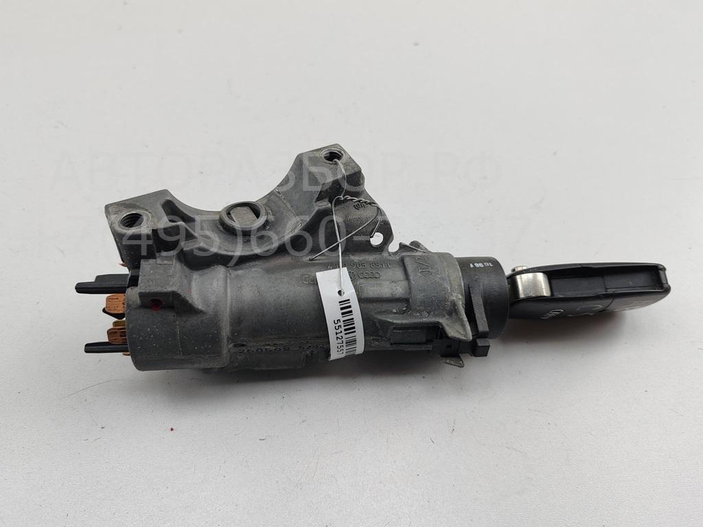 Замок зажигания