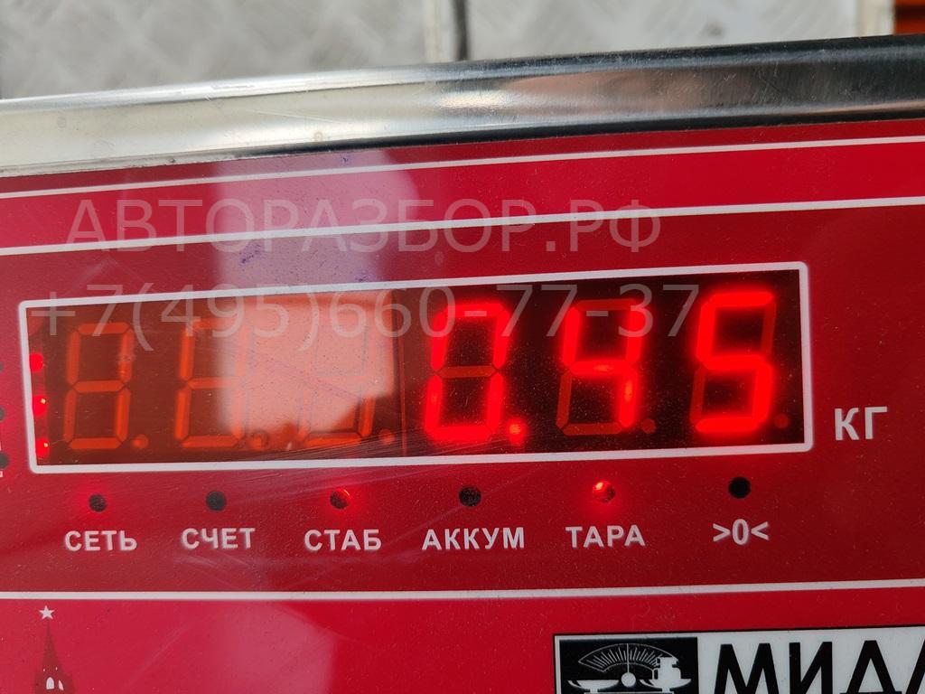 Замок зажигания