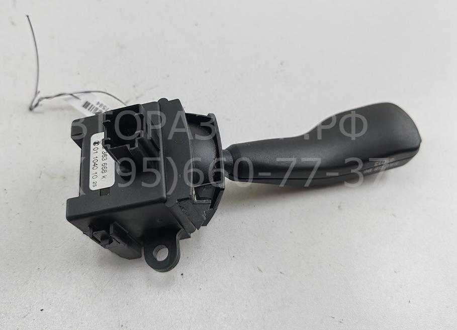 Переключатель поворотов подрулевой