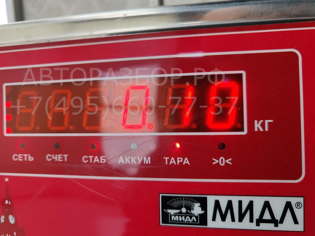 Замок зажигания