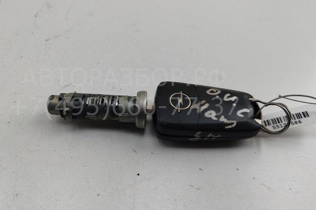 Замок зажигания