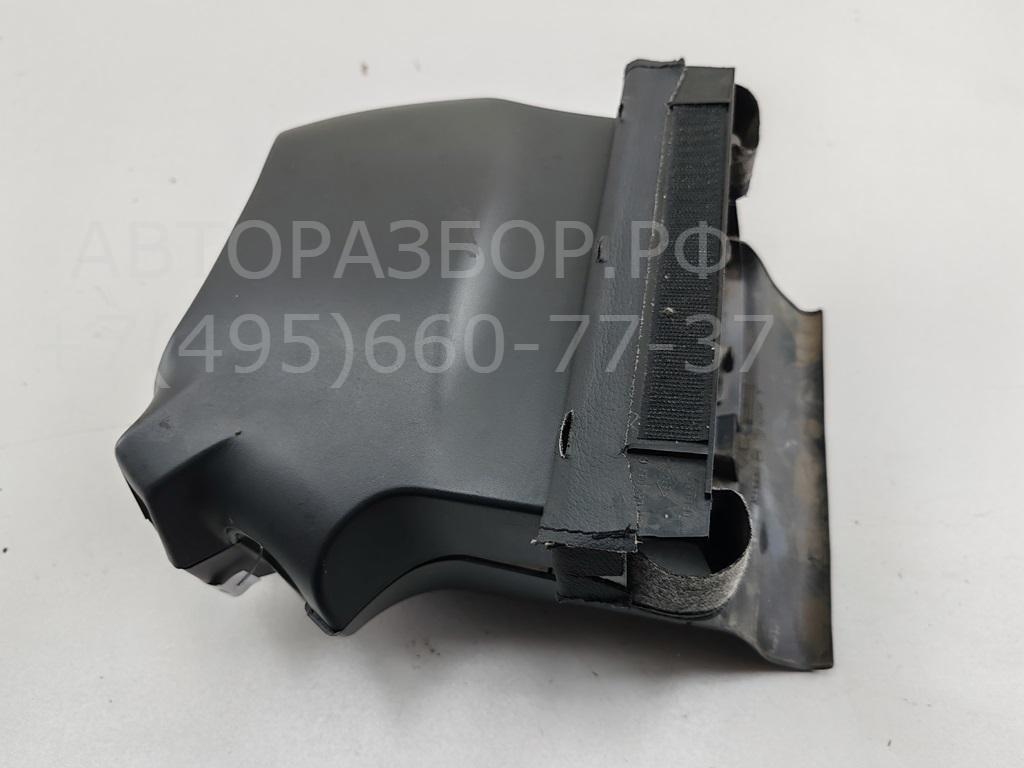 Кожух рулевой колонки