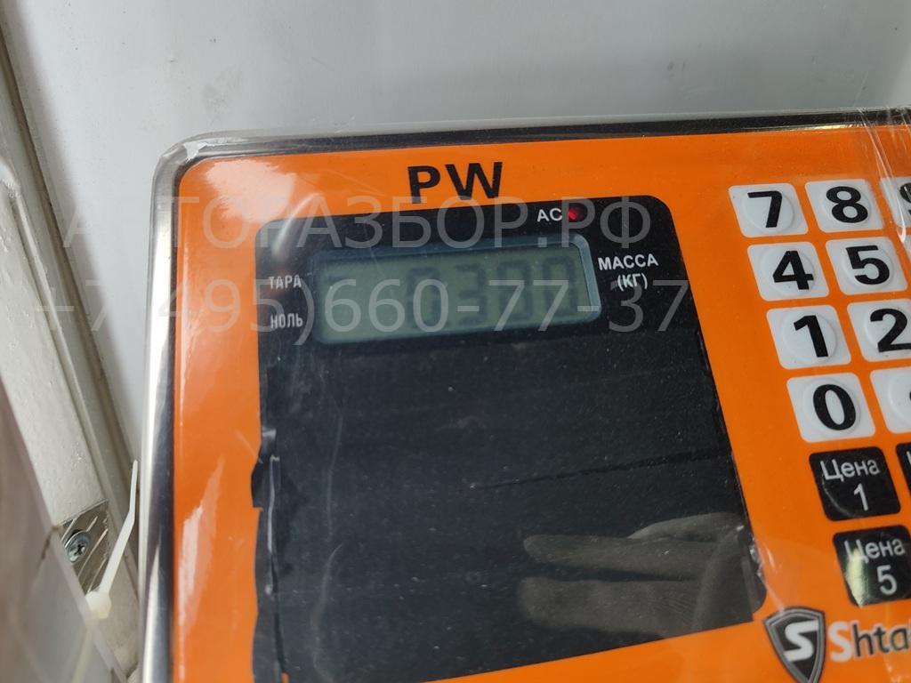 Фара противотуманная правая