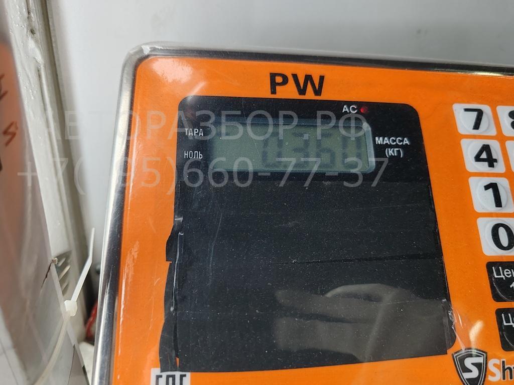 Фара противотуманная левая