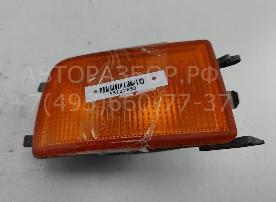 Указатель поворота левый