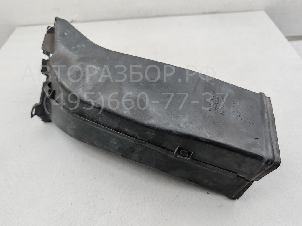 Воздуховод