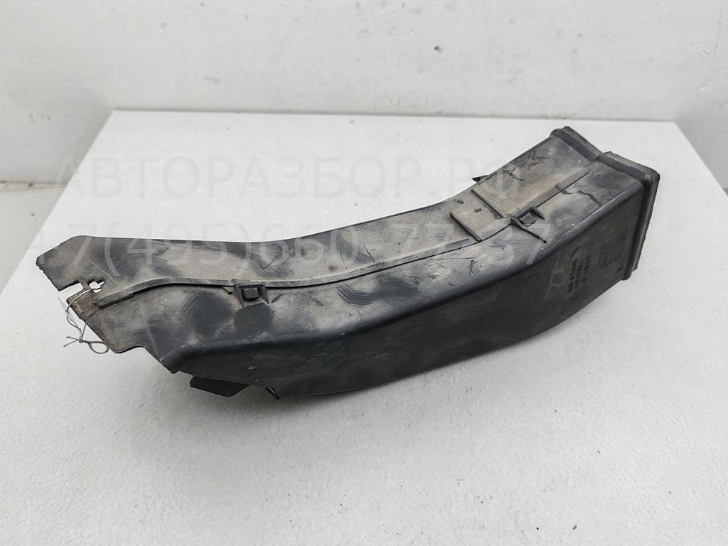 Воздуховод