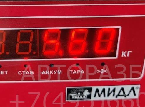 Коллектор впускной